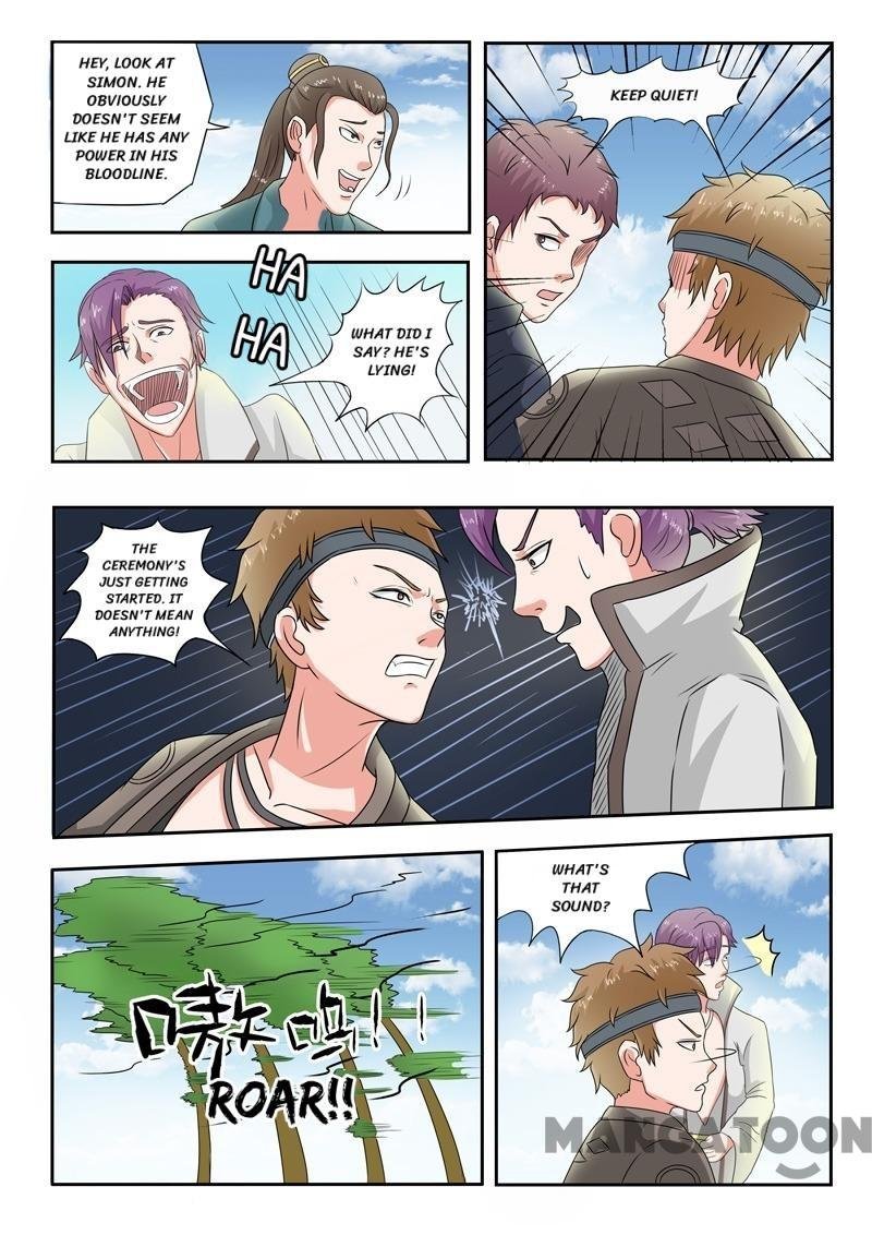 Martial Master Chapter 82 - Page 7
