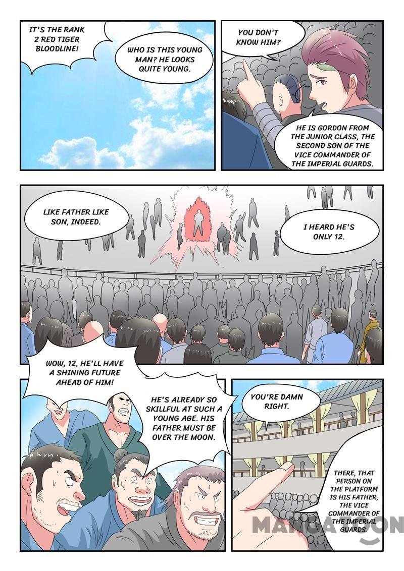 Martial Master Chapter 83 - Page 0