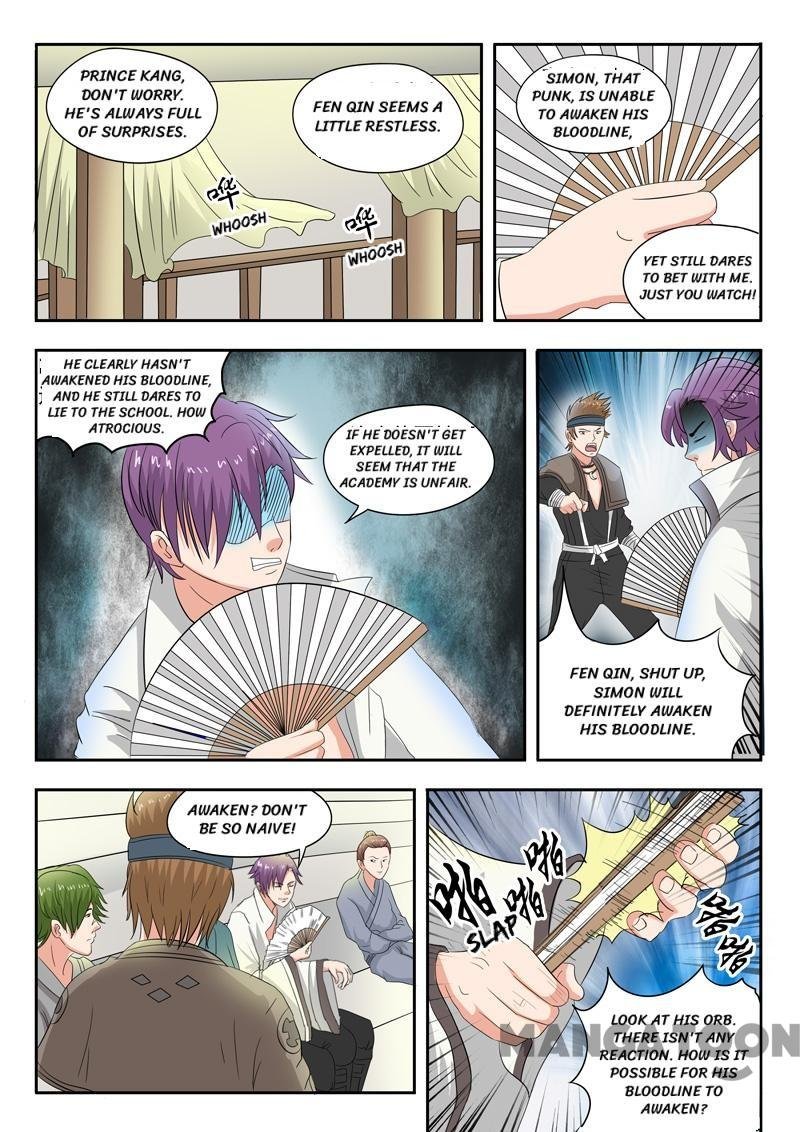 Martial Master Chapter 83 - Page 5