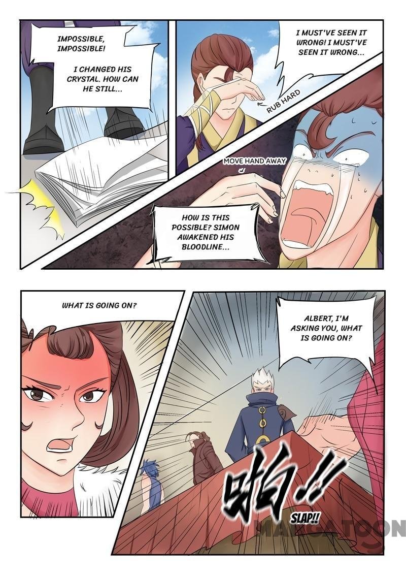Martial Master Chapter 84 - Page 6