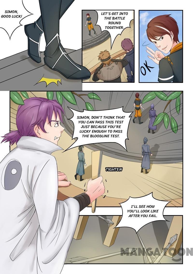Martial Master Chapter 89 - Page 0