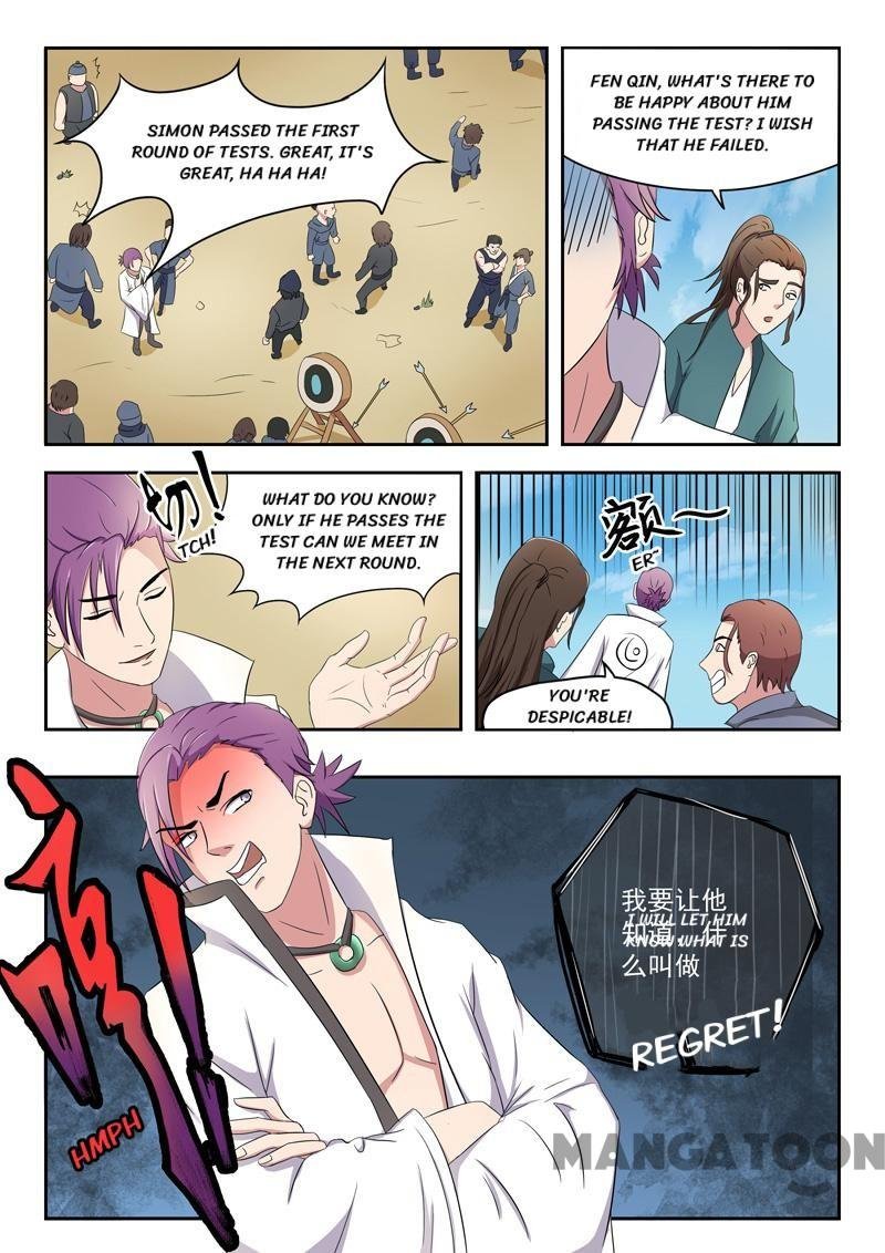 Martial Master Chapter 90 - Page 3