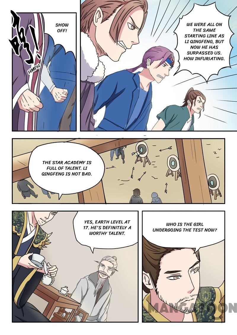 Martial Master Chapter 90 - Page 7