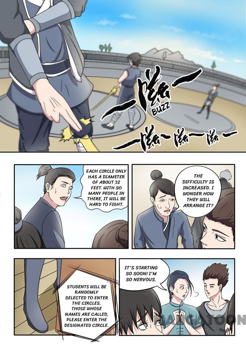 Martial Master Chapter 91 - Page 3