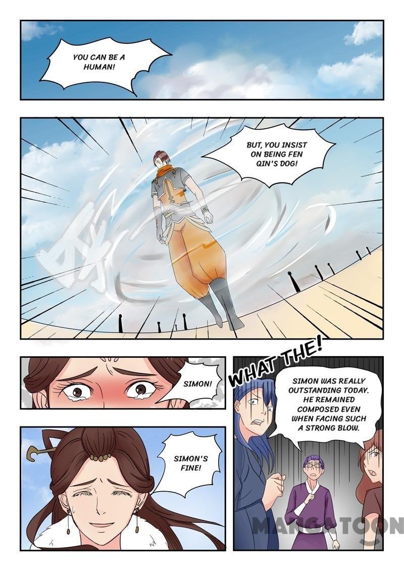 Martial Master Chapter 94 - Page 4