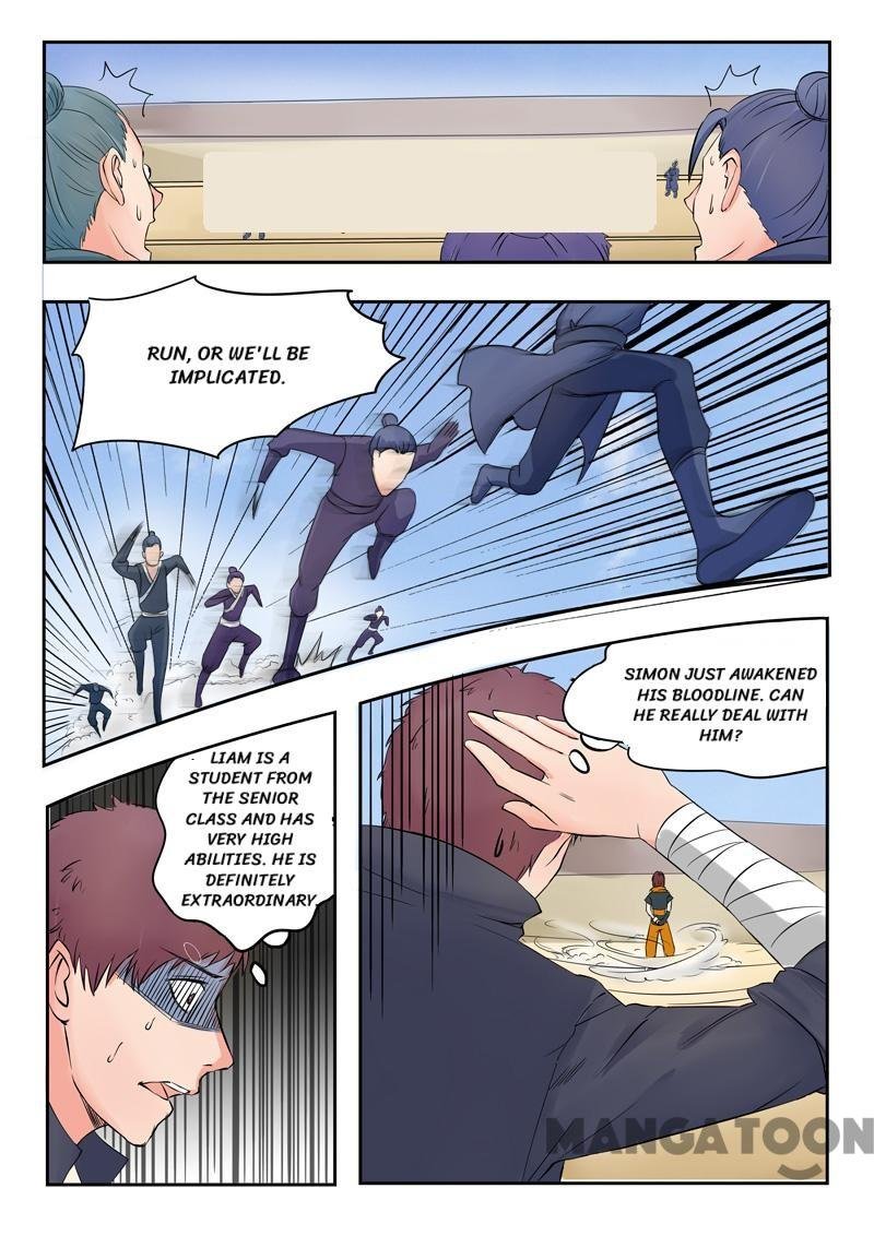 Martial Master Chapter 94 - Page 7