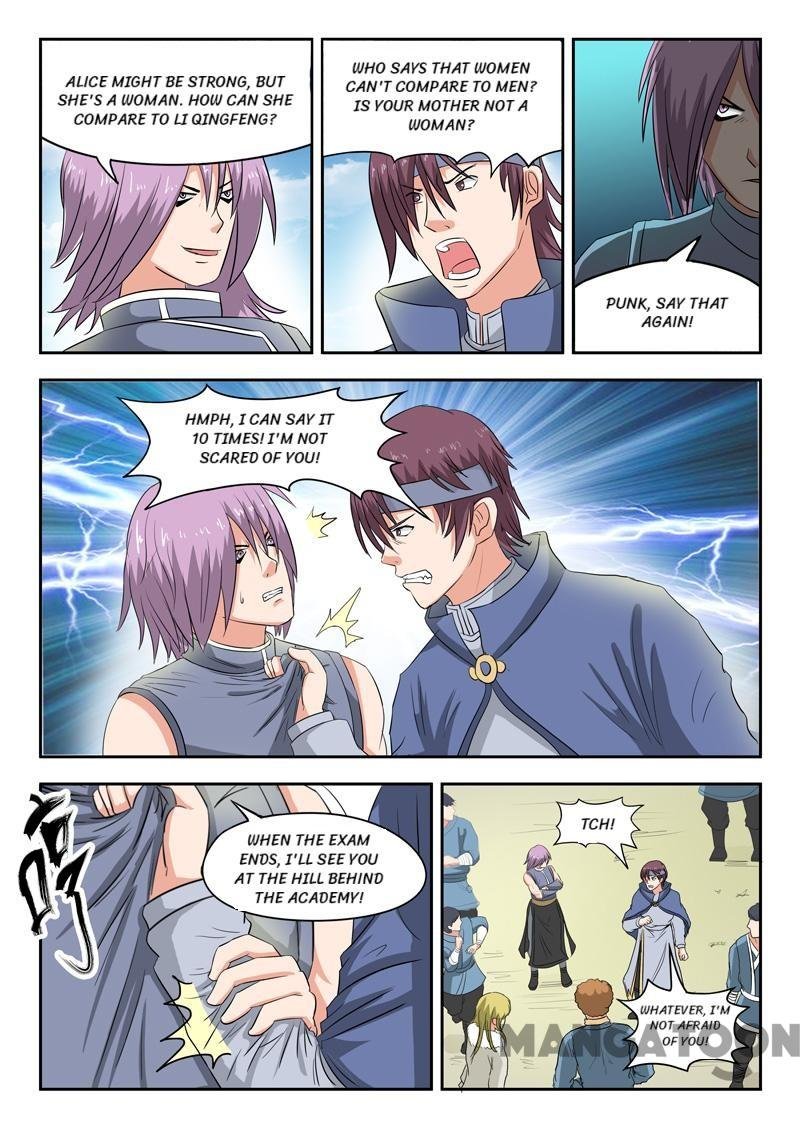 Martial Master Chapter 99 - Page 6