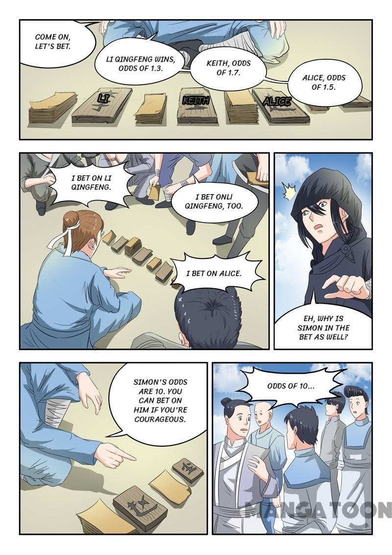 Martial Master Chapter 99 - Page 7