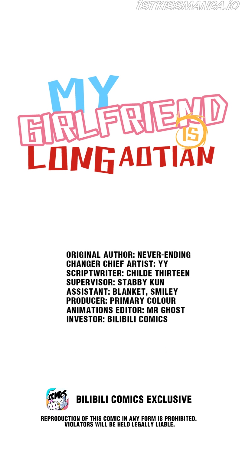 My Girlfriend Is Long Aotian Chapter 1.1 - Page 0