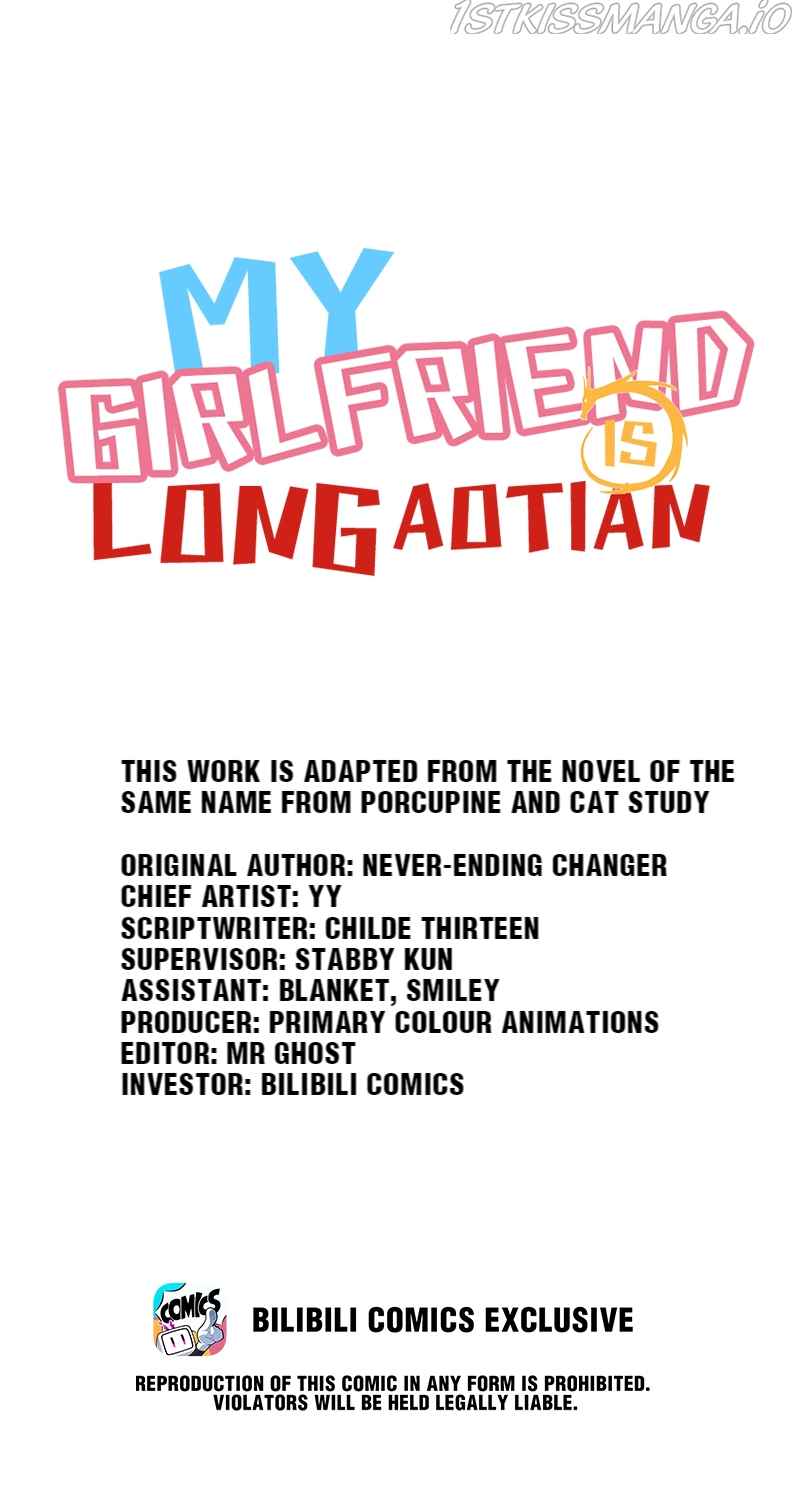 My Girlfriend Is Long Aotian Chapter 7.1 - Page 0