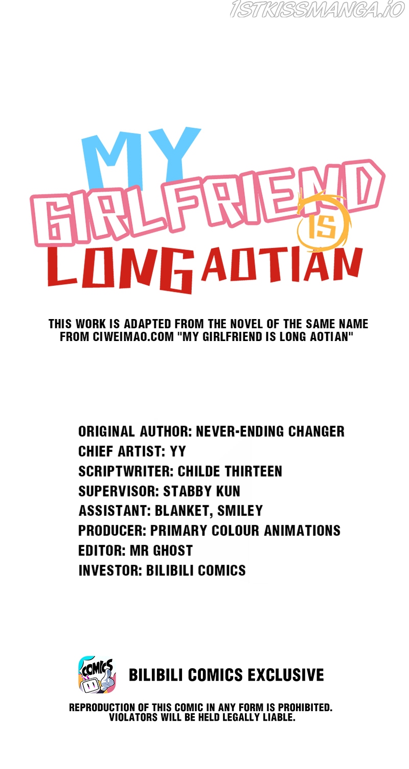 My Girlfriend Is Long Aotian Chapter 8.1 - Page 0