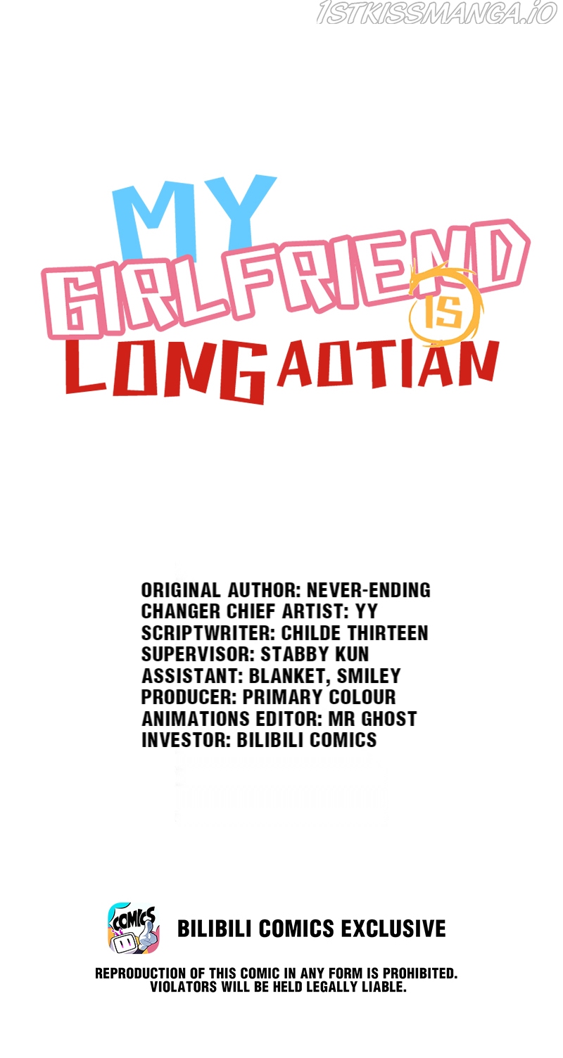 My Girlfriend Is Long Aotian Chapter 2.1 - Page 0