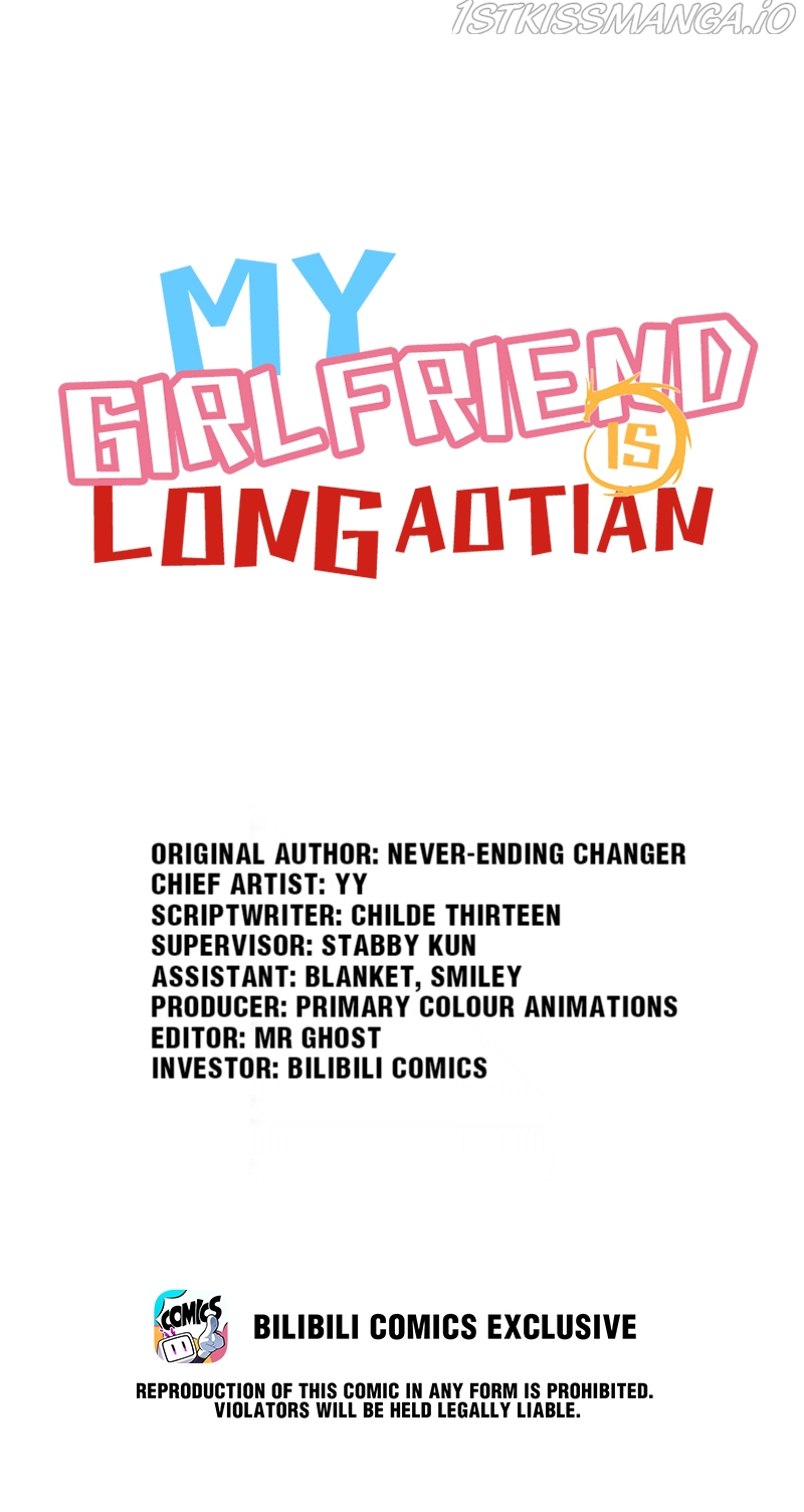 My Girlfriend Is Long Aotian Chapter 4.1 - Page 0