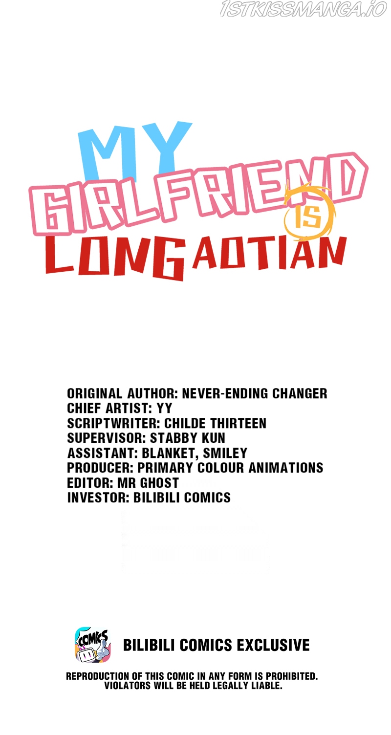My Girlfriend Is Long Aotian Chapter 5.1 - Page 0
