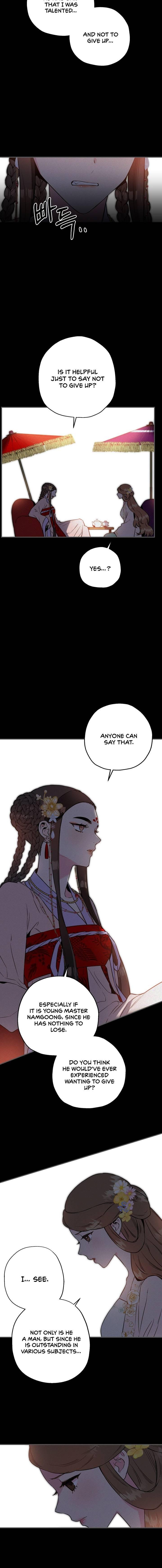 I’m a Martial Art Villainess but I’m the Strongest! Chapter 40 - Page 4