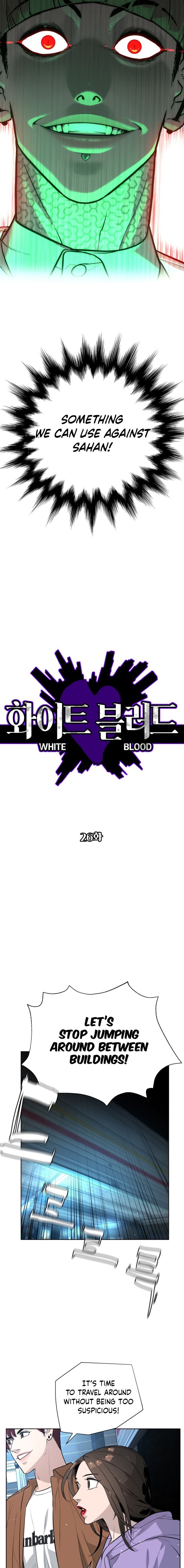 White Blood Chapter 26 - Page 2