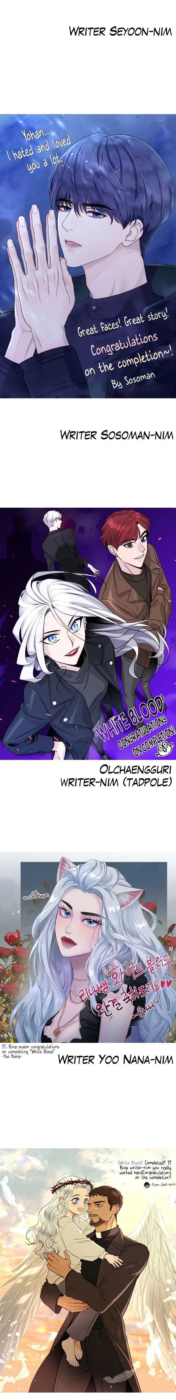 White Blood Chapter 93 - Page 12
