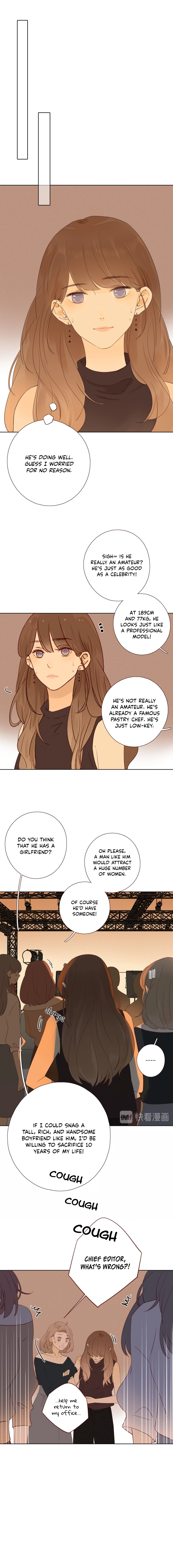 She May Not Be Cute Chapter 22 - Page 7