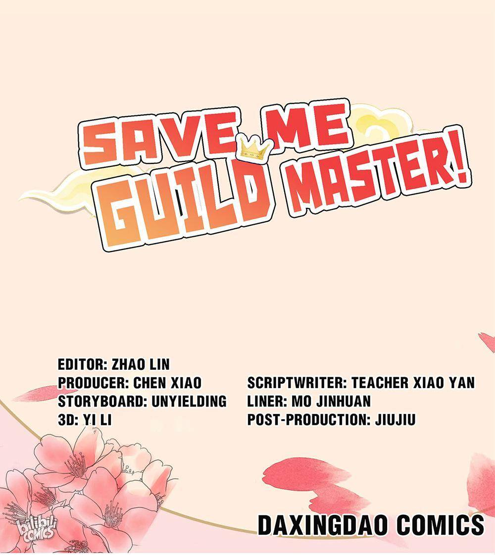 Save Me, Guild Master! Chapter 26 - Page 12