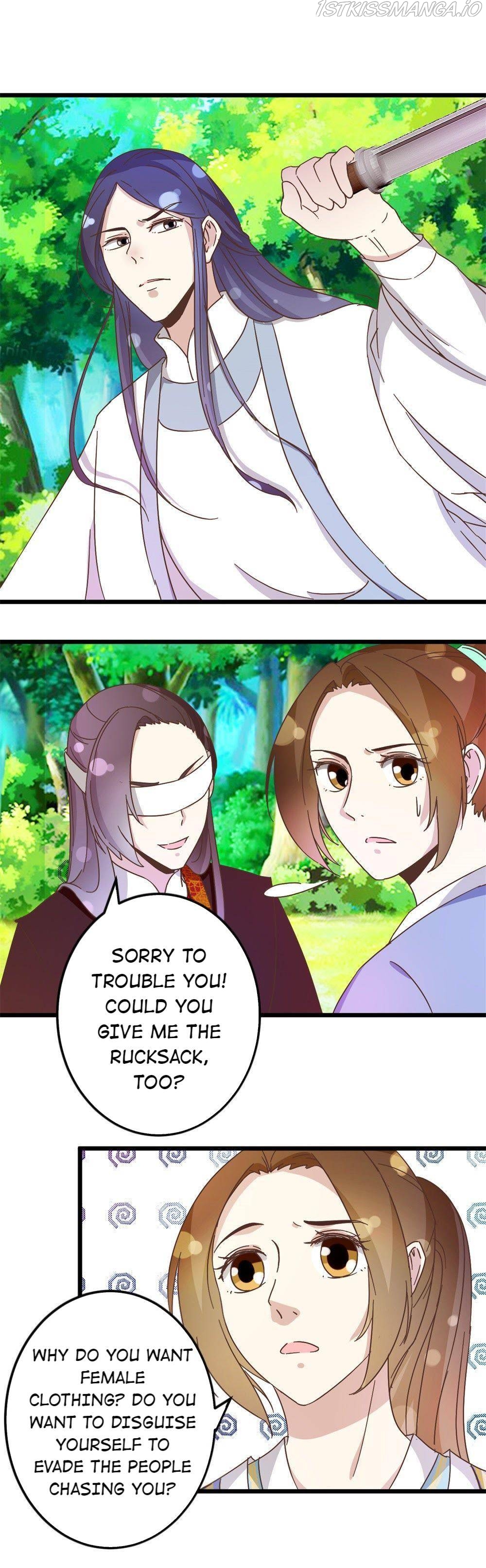 Save Me, Guild Master! Chapter 34 - Page 6