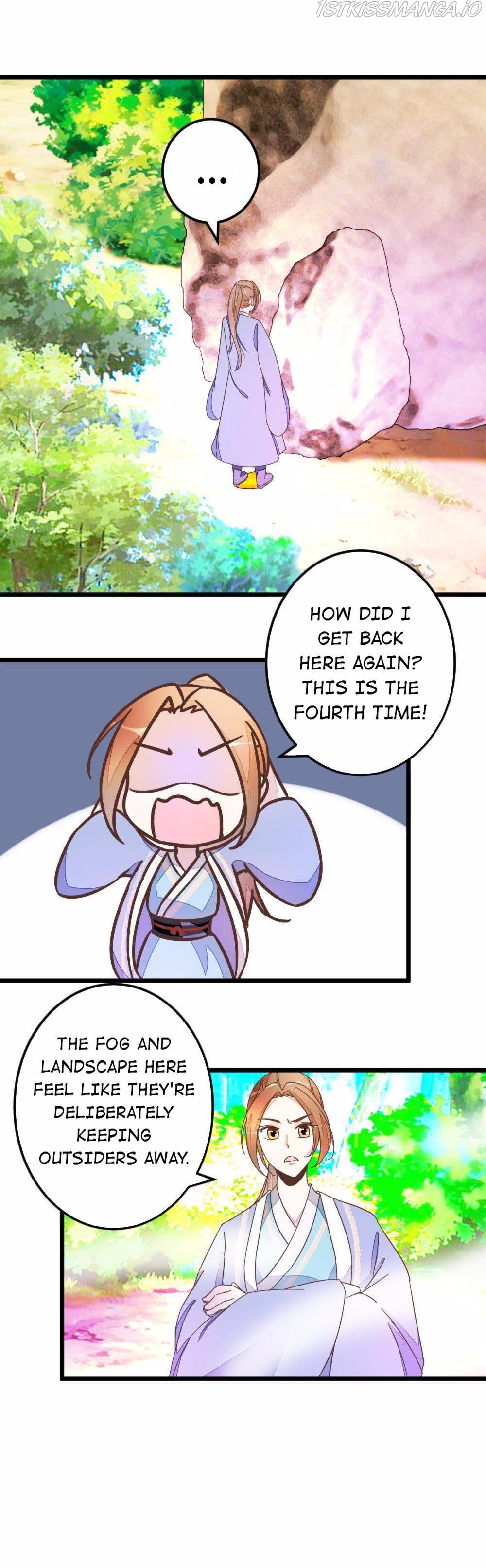 Save Me, Guild Master! Chapter 45 - Page 6