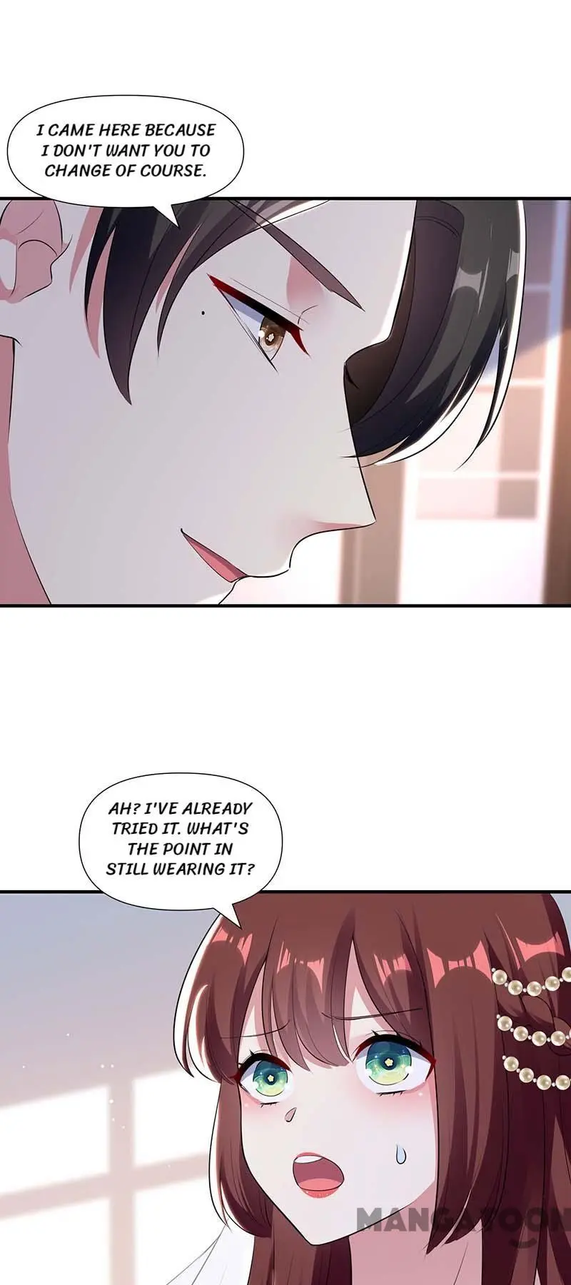 Genius cool treasure: President’s wife is too powerful Chapter 188 - Page 18