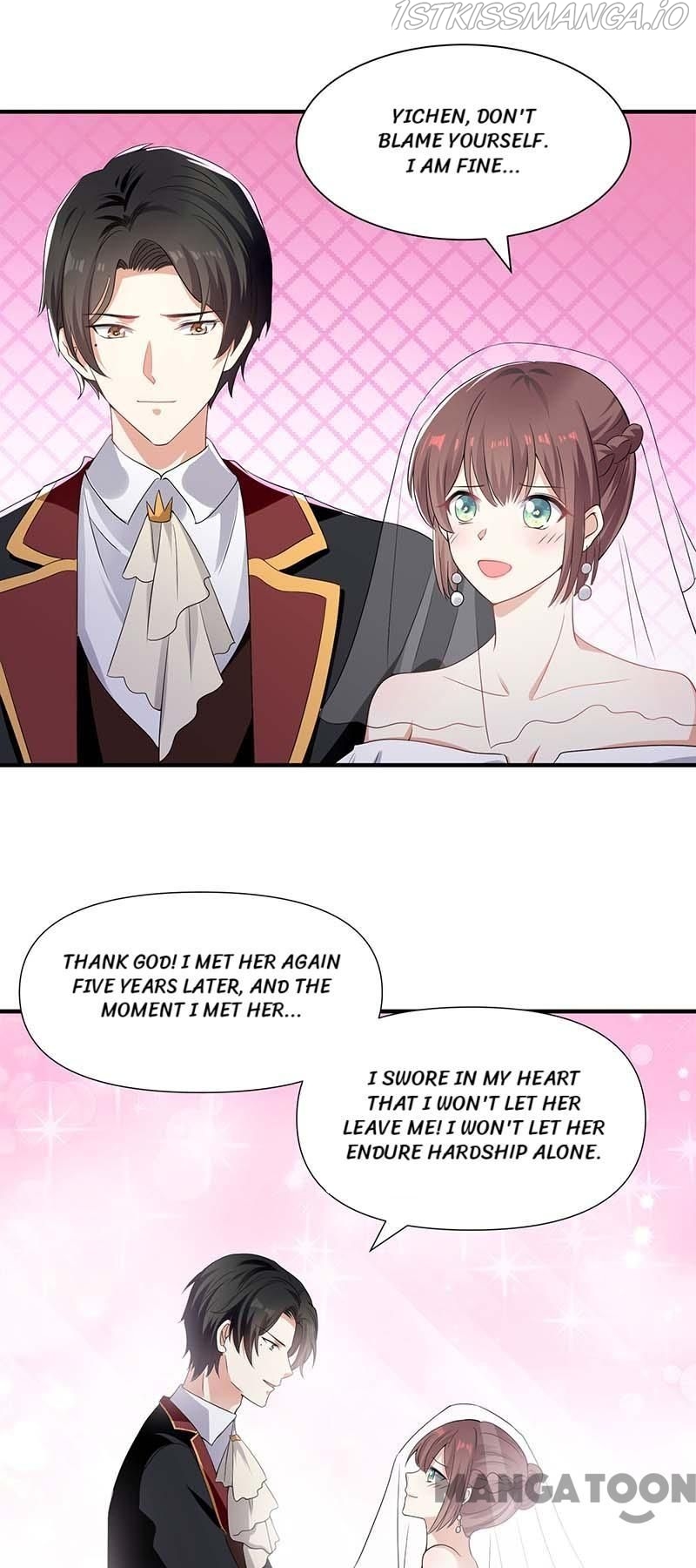 Genius cool treasure: President’s wife is too powerful Chapter 195 - Page 17