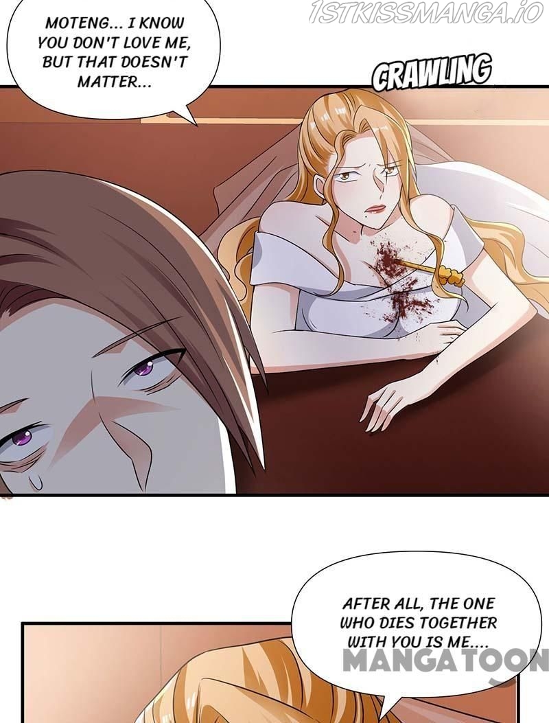 Genius cool treasure: President’s wife is too powerful Chapter 197 - Page 11