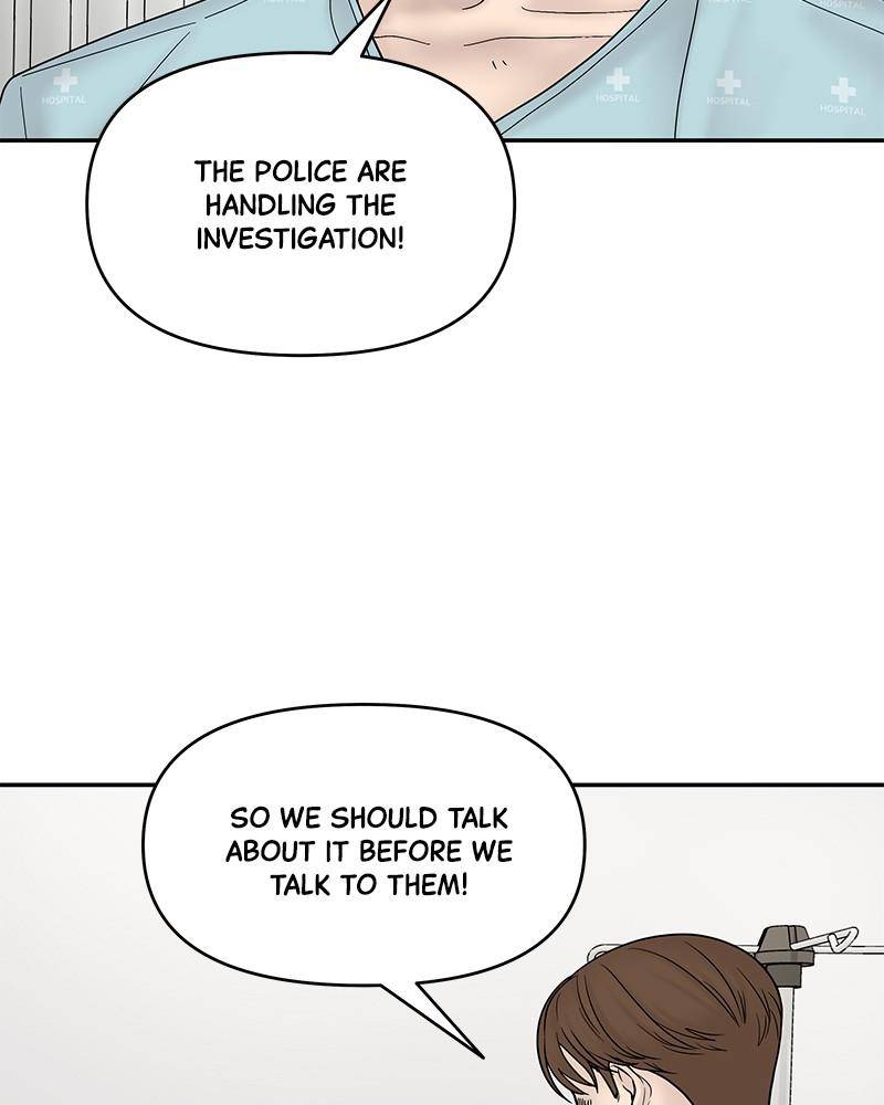 Chasing Tails Chapter 8 - Page 61
