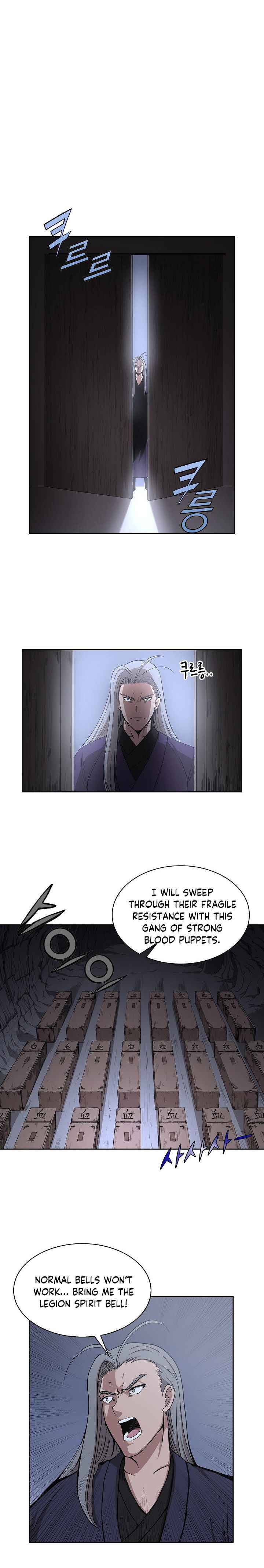 Wizard’s Martial World Chapter 95 - Page 17