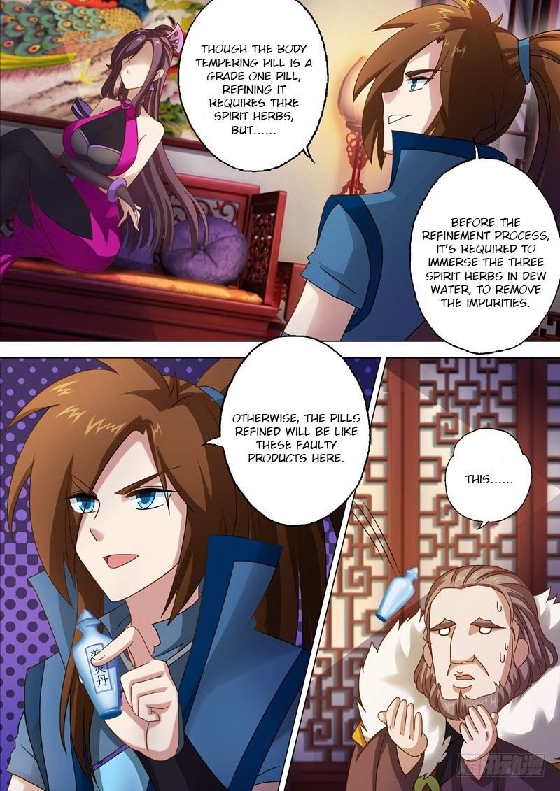 Spirit Sword Sovereign Chapter 11 - Page 6