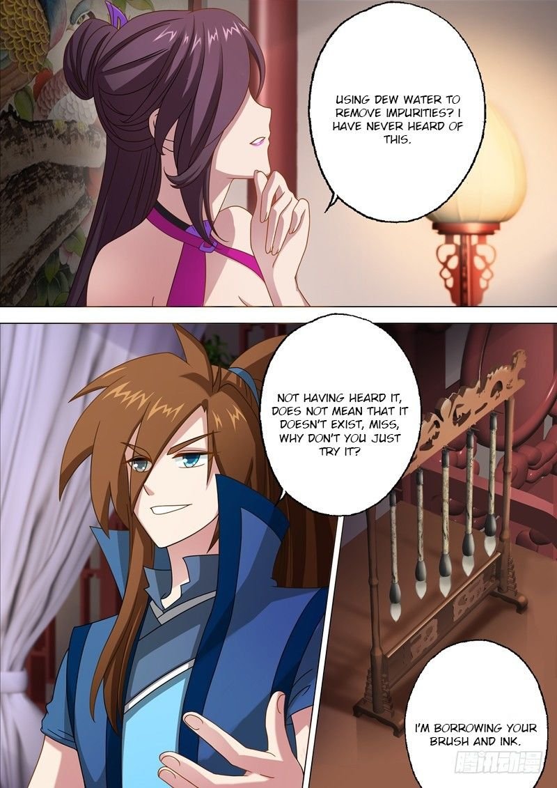 Spirit Sword Sovereign Chapter 11 - Page 7