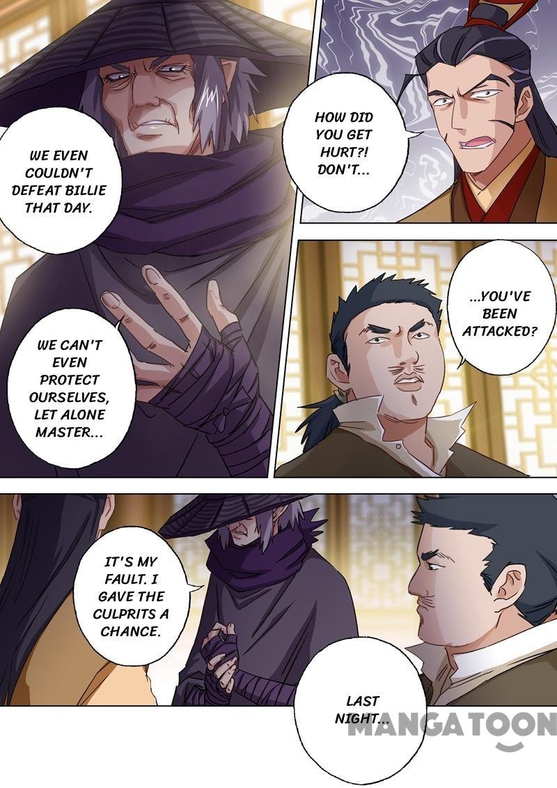 Spirit Sword Sovereign Chapter 102 - Page 7