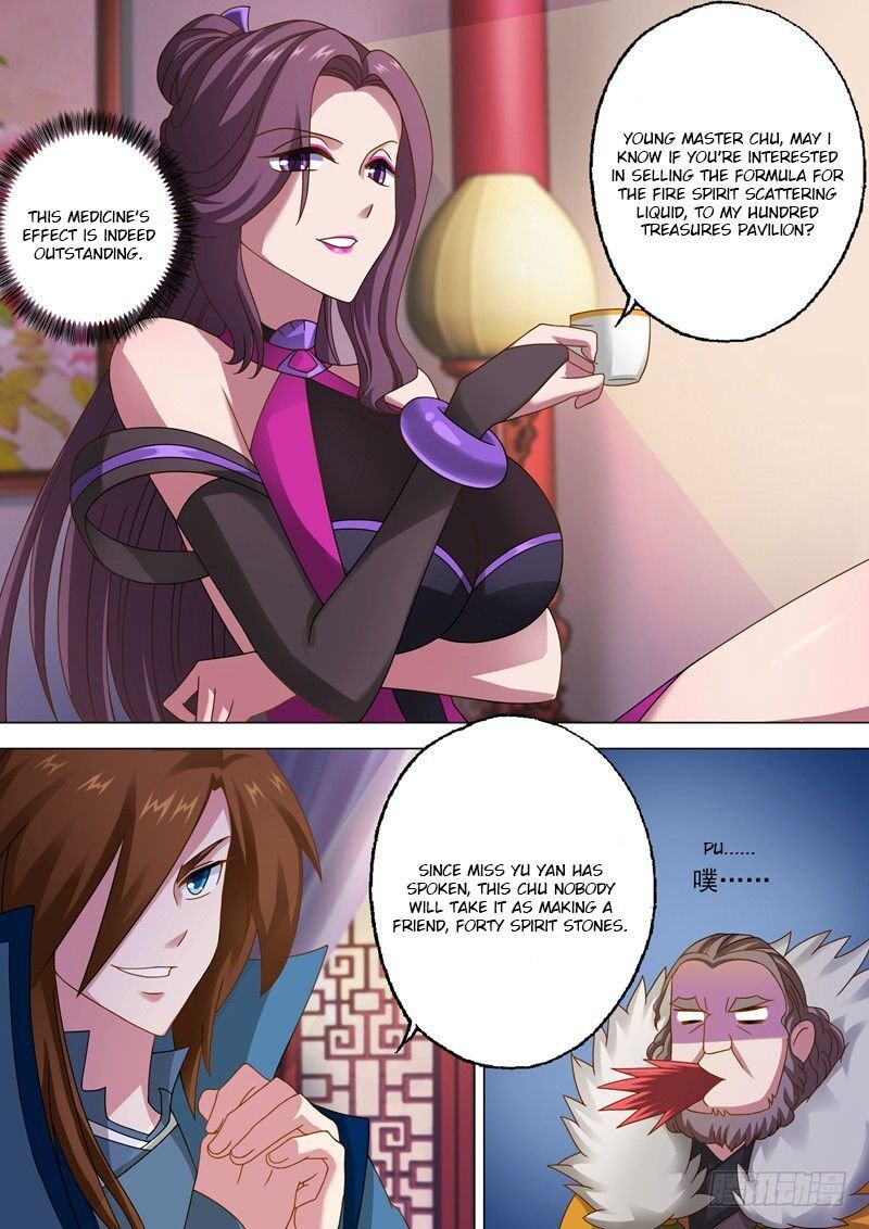Spirit Sword Sovereign Chapter 13 - Page 7
