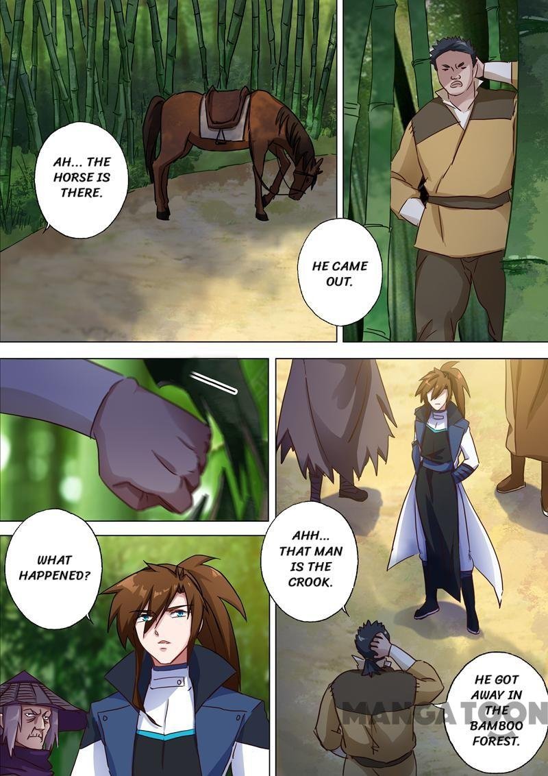Spirit Sword Sovereign Chapter 120 - Page 7