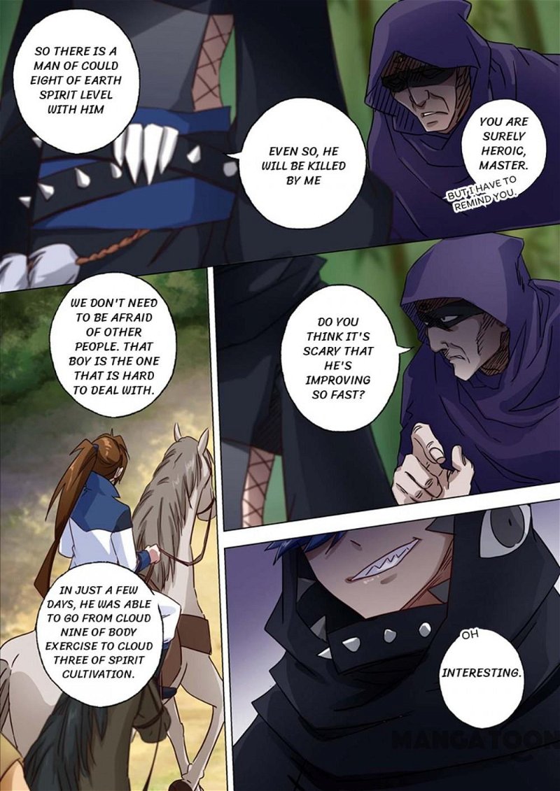 Spirit Sword Sovereign Chapter 121 - Page 3