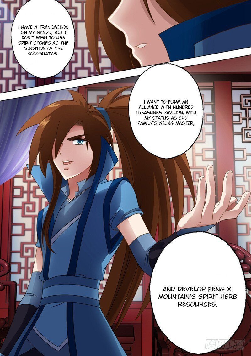 Spirit Sword Sovereign Chapter 14 - Page 3
