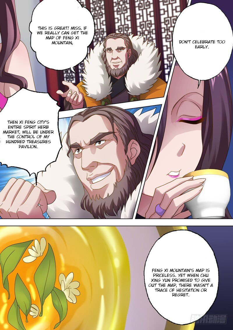 Spirit Sword Sovereign Chapter 15 - Page 1