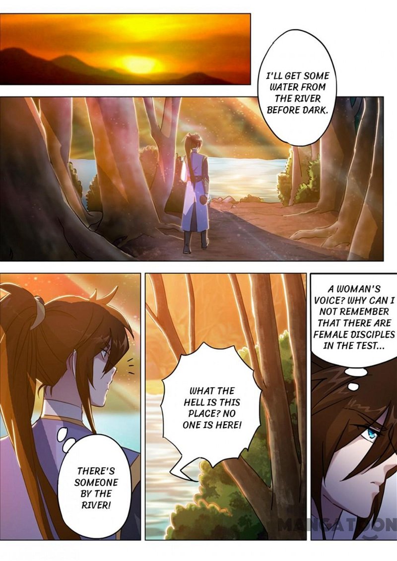 Spirit Sword Sovereign Chapter 154 - Page 4