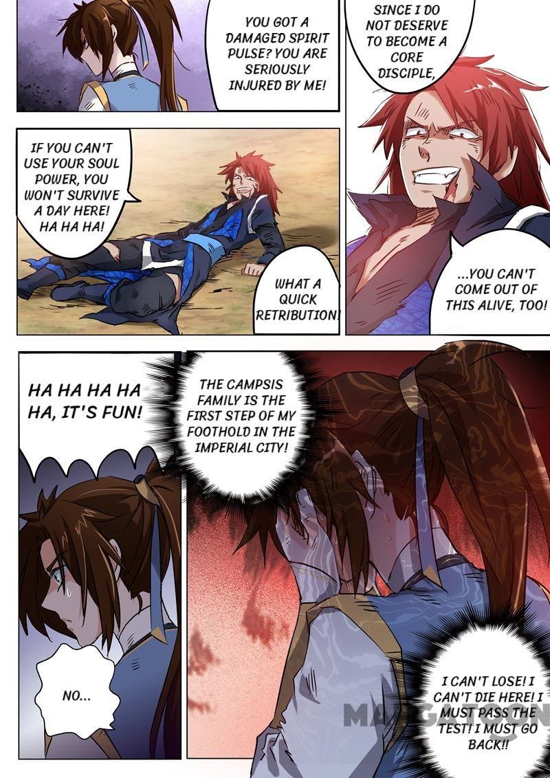Spirit Sword Sovereign Chapter 160 - Page 7