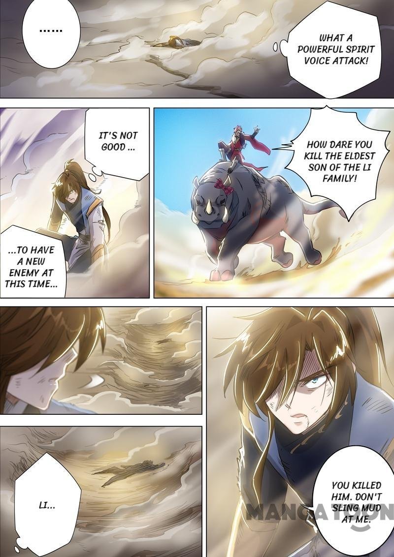 Spirit Sword Sovereign Chapter 161 - Page 2
