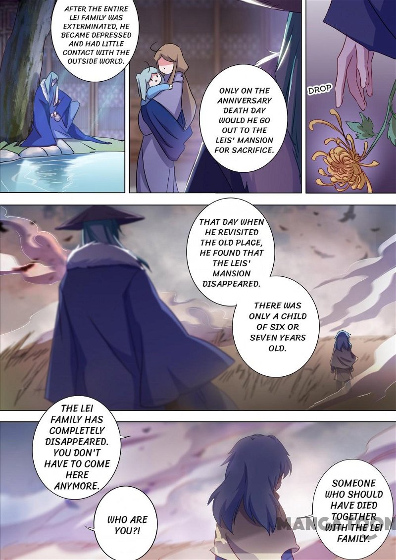 Spirit Sword Sovereign Chapter 175 - Page 13