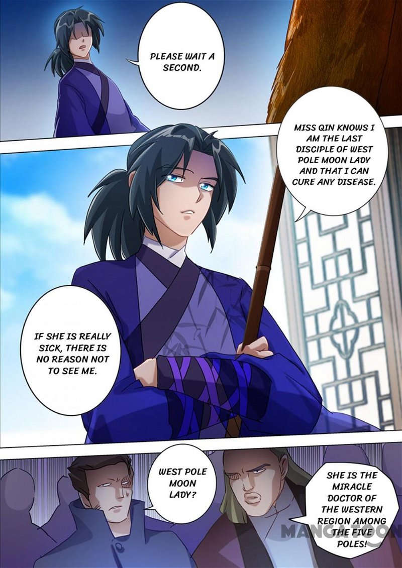 Spirit Sword Sovereign Chapter 177 - Page 5