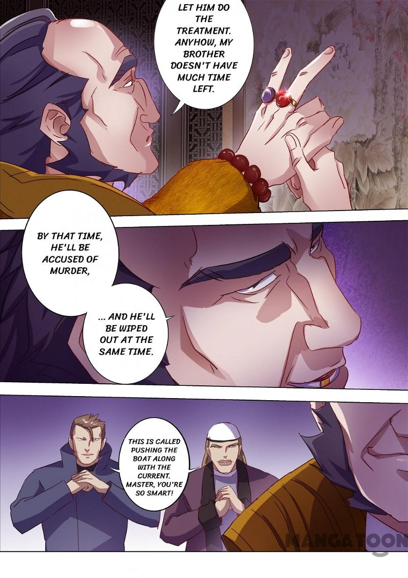 Spirit Sword Sovereign Chapter 178 - Page 8