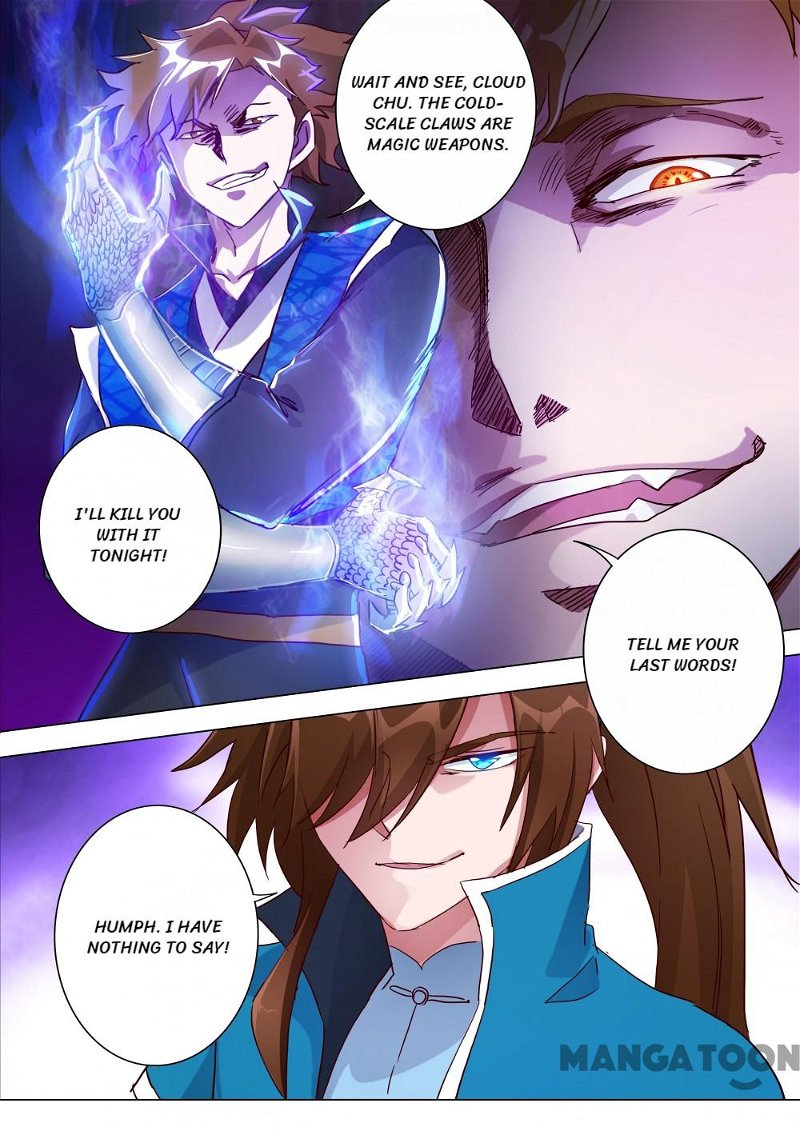 Spirit Sword Sovereign Chapter 186 - Page 12