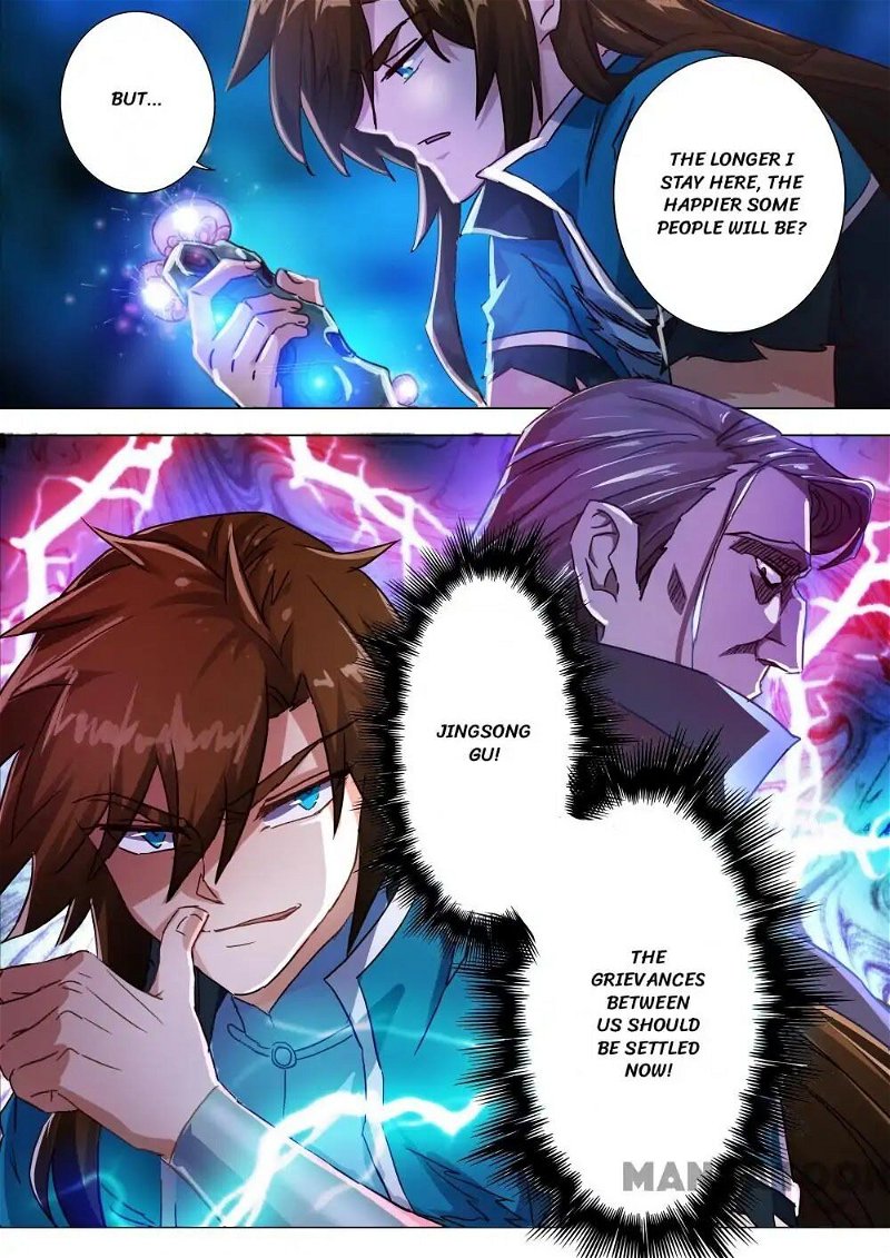 Spirit Sword Sovereign Chapter 195 - Page 6