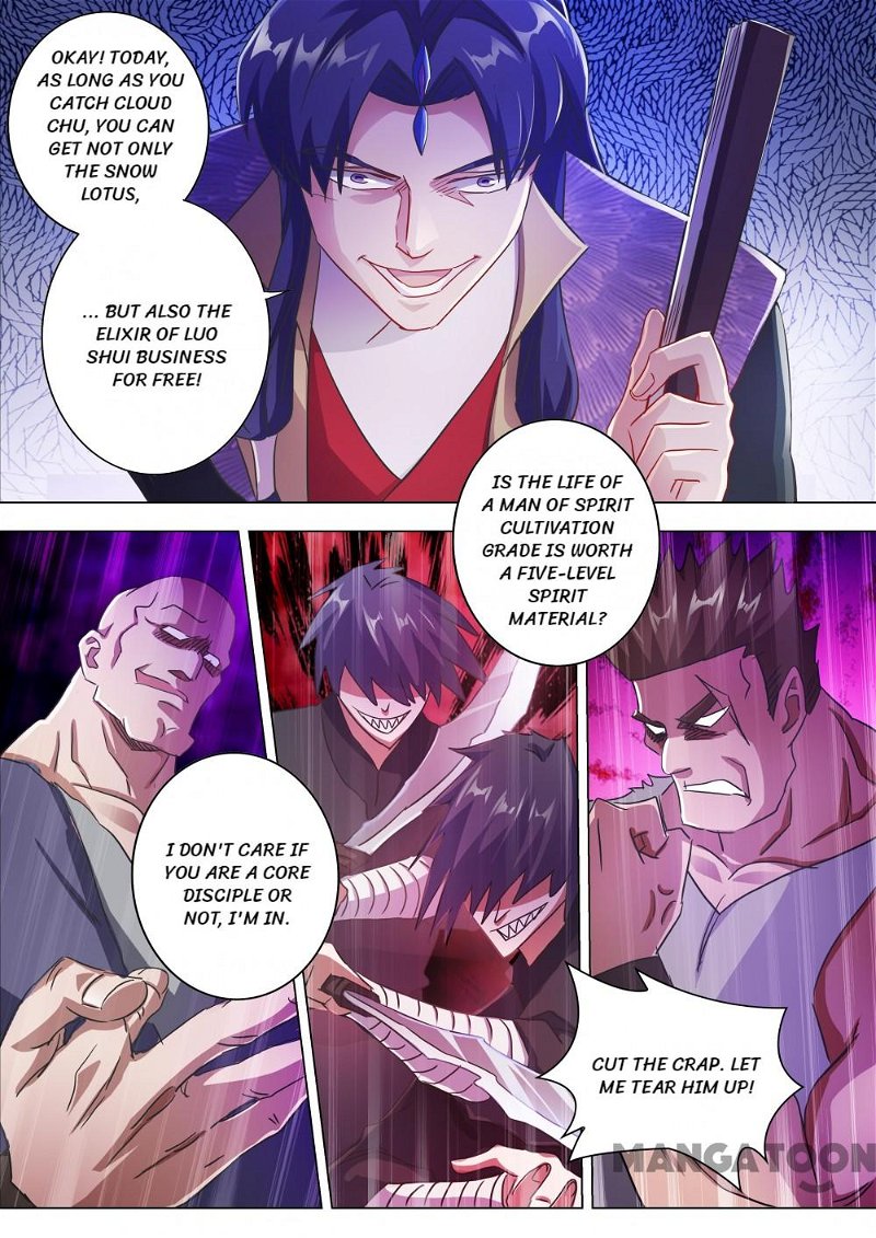 Spirit Sword Sovereign Chapter 202 - Page 3