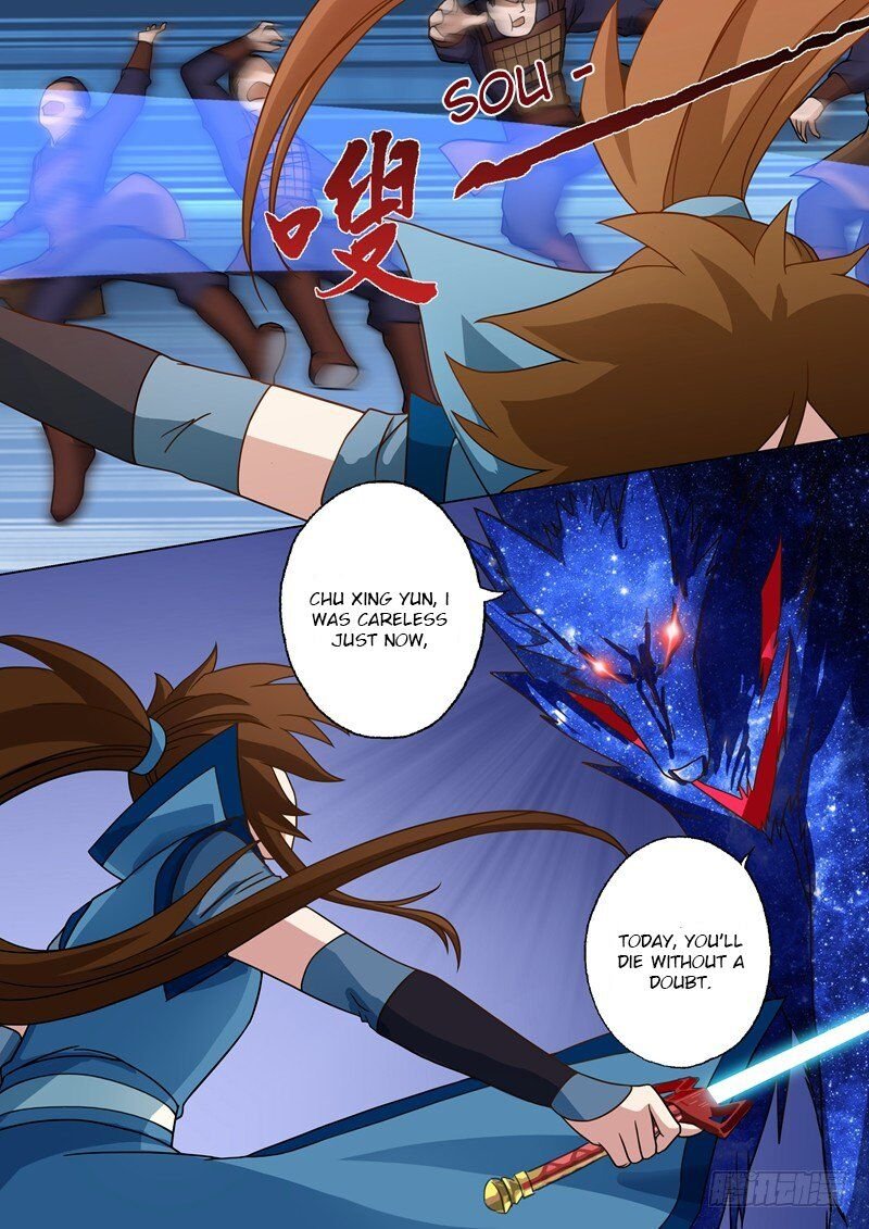 Spirit Sword Sovereign Chapter 22 - Page 6