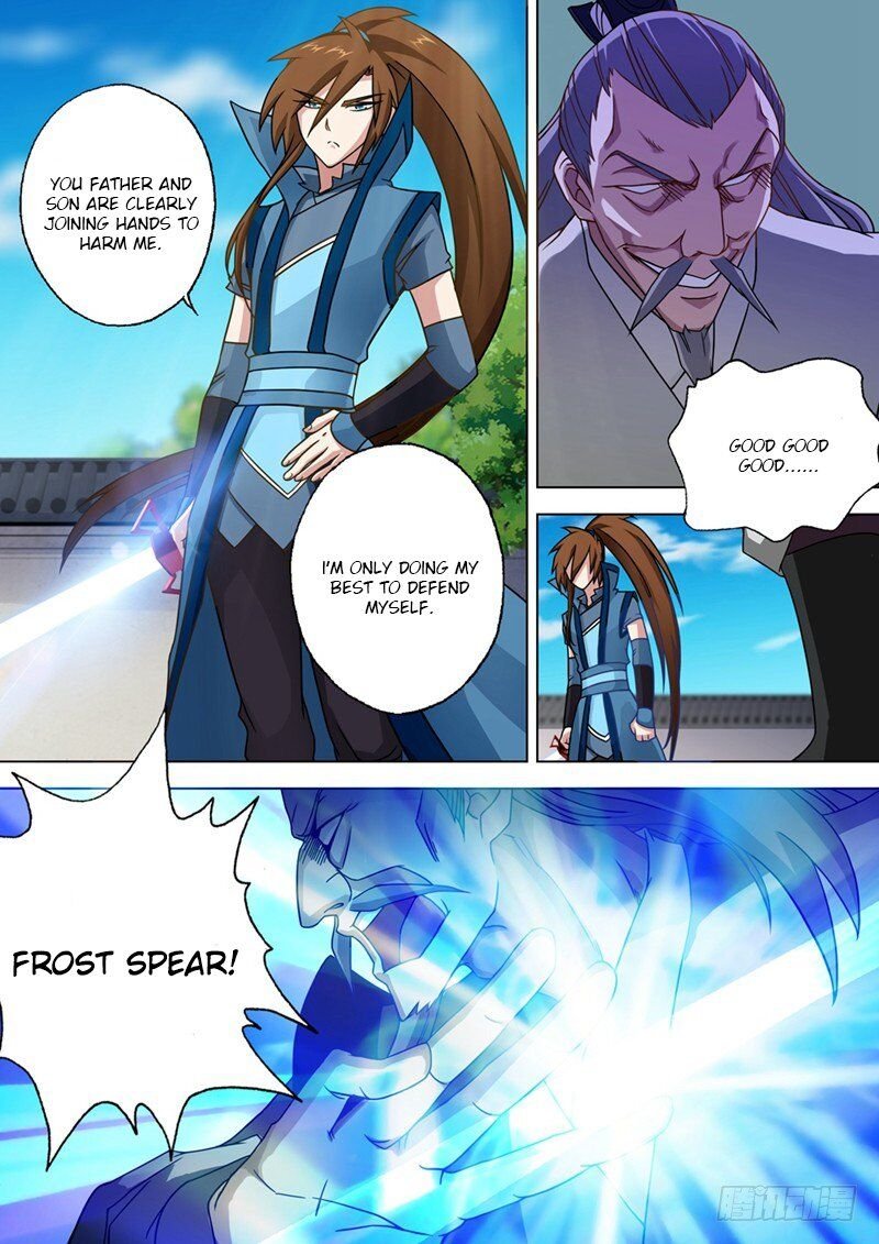 Spirit Sword Sovereign Chapter 23 - Page 3