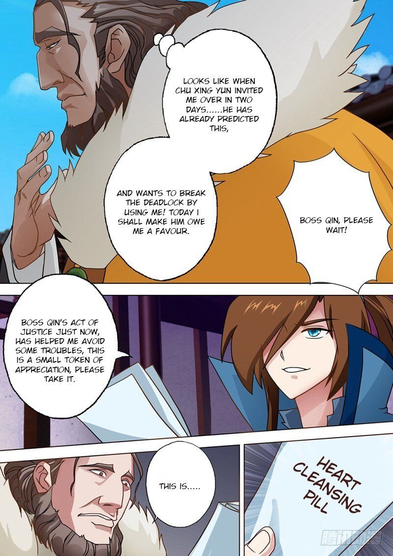 Spirit Sword Sovereign Chapter 24 - Page 5